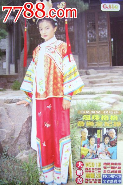 遗产公证书认证在哪里办